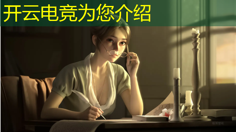 kaiyun·开云电竞为您介绍：英雄联盟s10 电竞椅