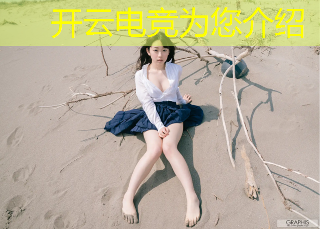开云电竞为您介绍：电竞房间打英雄联盟卡吗