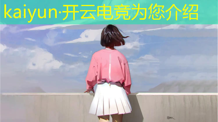 开云电竞为您介绍：鑫城电竞网咖团购活动时间