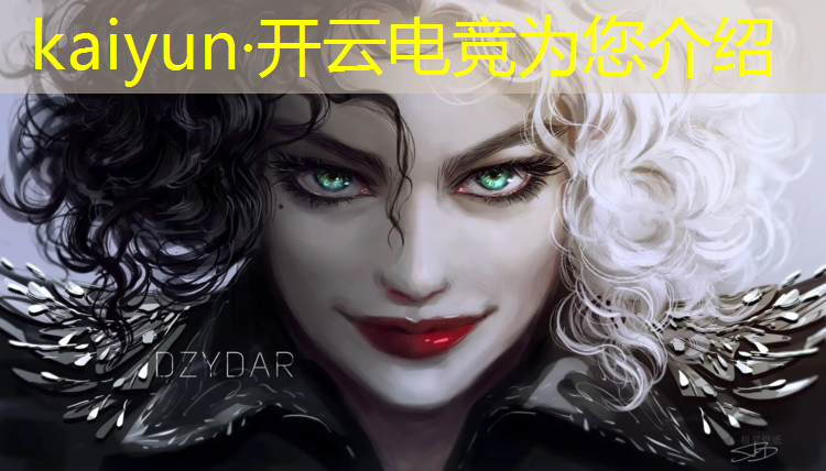 开云电竞为您介绍：魔熊电竞团购活动在哪