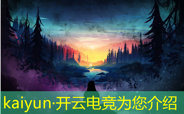 开云电竞为您介绍：怎么搞电竞点券活动啊