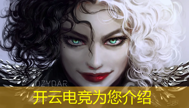 kaiyun·开云电竞为您介绍：电竞赛事策划流程表格图片
