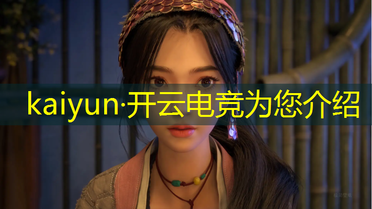 kaiyun·开云电竞为您介绍：惠州电竞馆团购活动方案