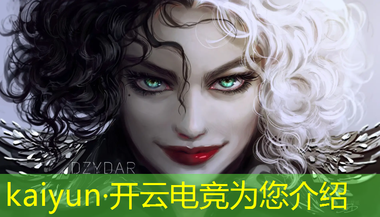 开云电竞为您介绍：电竞酒店消费升级活动方案