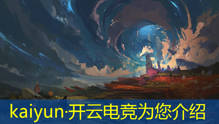 kaiyun·开云电竞为您介绍：佰佳电竞团购活动怎么样