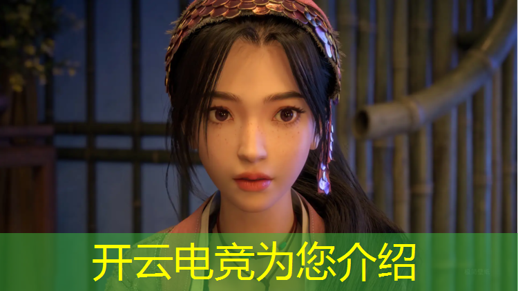 开云电竞为您介绍：电竞学校宿舍好物分享活动