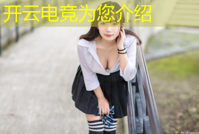 kaiyun·开云电竞为您介绍：白夜电竞团购活动怎么参加