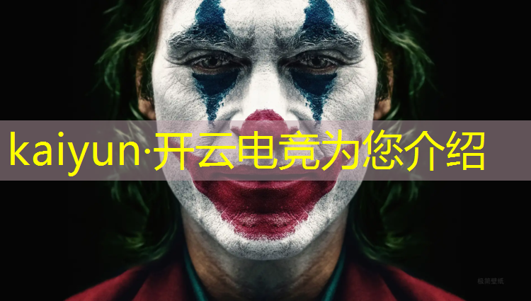 开云电竞为您介绍：电竞馆三月活动标题怎么写