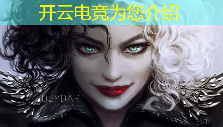kaiyun·开云电竞为您介绍：电竞赛事摄影团队名称