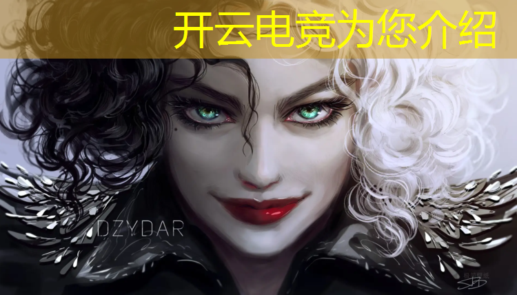 kaiyun·开云电竞为您介绍：亚洲顶级电竞赛事直播软件