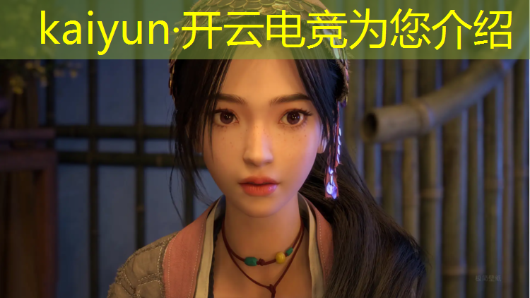 kaiyun·开云电竞为您介绍：电竞汽车开业活动方案策划