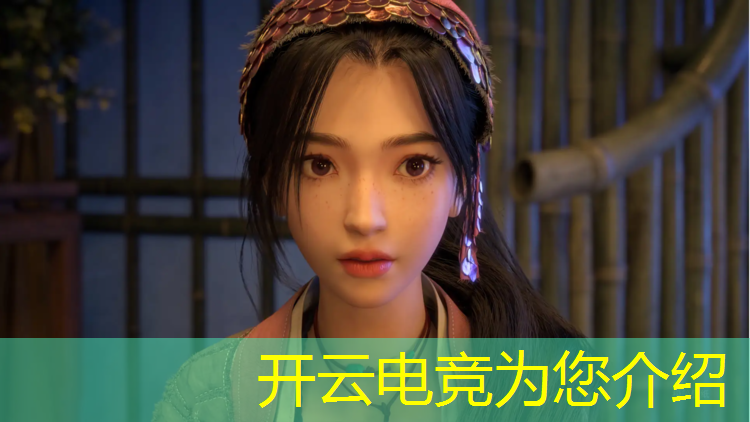 kaiyun·开云电竞为您介绍：初中毕业可以选电竞专业么