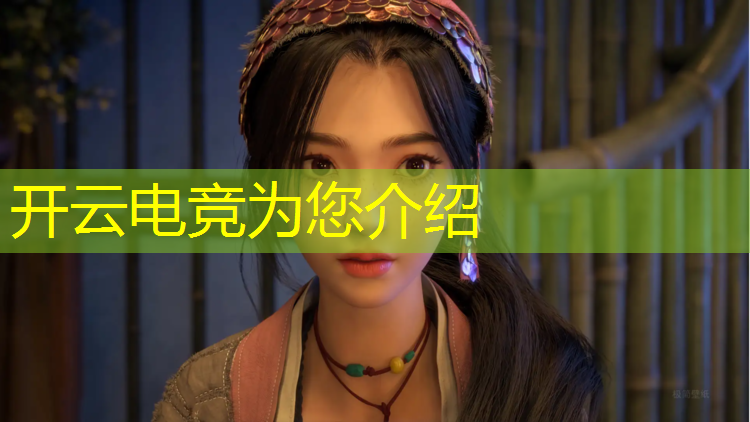 kaiyun·开云电竞为您介绍：大连电竞写真培训班有哪些