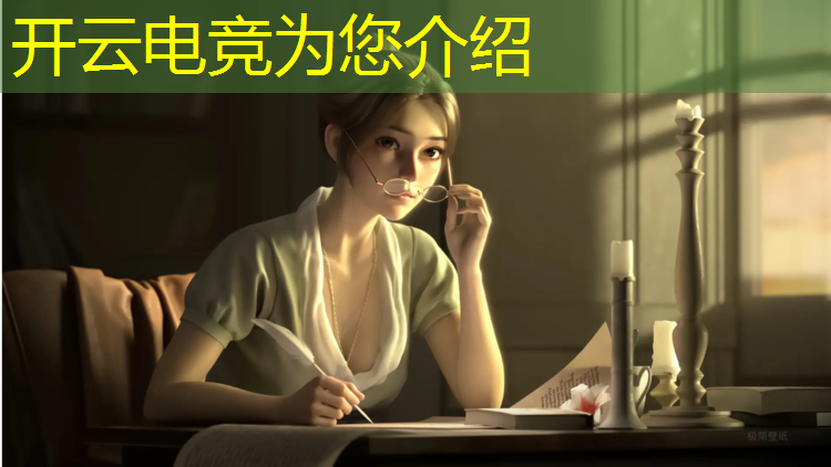 kaiyun·开云电竞为您介绍：全国电竞专业学校排行榜