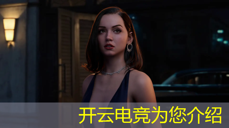 开云电竞为您介绍：哪个职高有电竞班级的专业