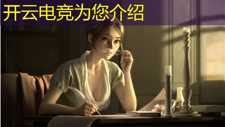 kaiyun·开云电竞为您介绍：武汉工程科技学院电竞专业