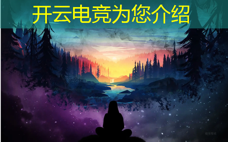 开云电竞为您介绍：想去上电竞班家长不支持