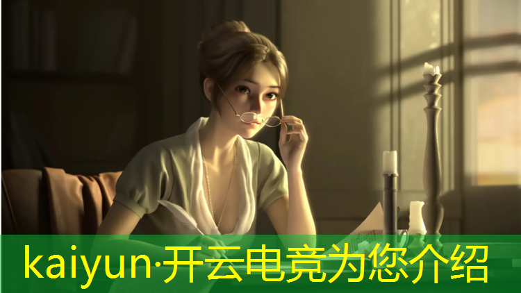 开云电竞为您介绍：机械革命专业电竞游戏套装
