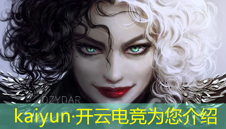 kaiyun·开云电竞为您介绍：电竞经理s12活动攻略