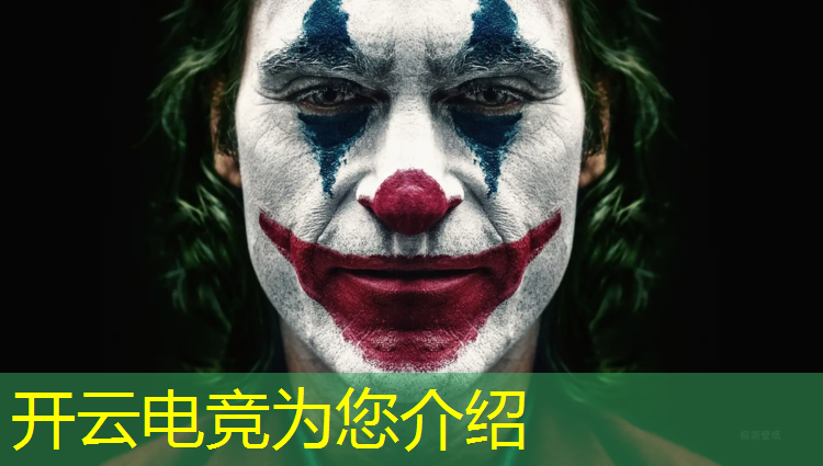 kaiyun·开云电竞为您介绍：怎么做电竞活动的曝光