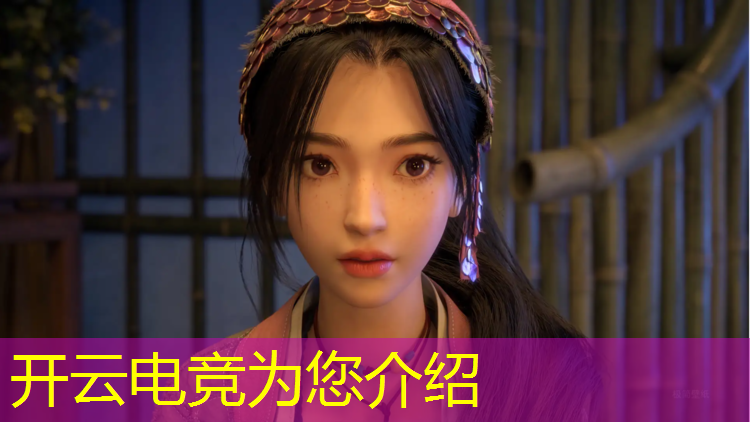 kaiyun·开云电竞为您介绍：初中生怎样考电竞专业