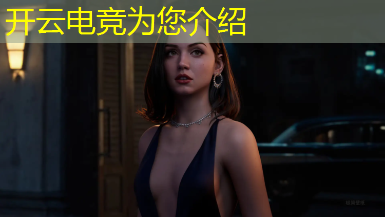 kaiyun·开云电竞为您介绍：报考电竞专业要学什么课程