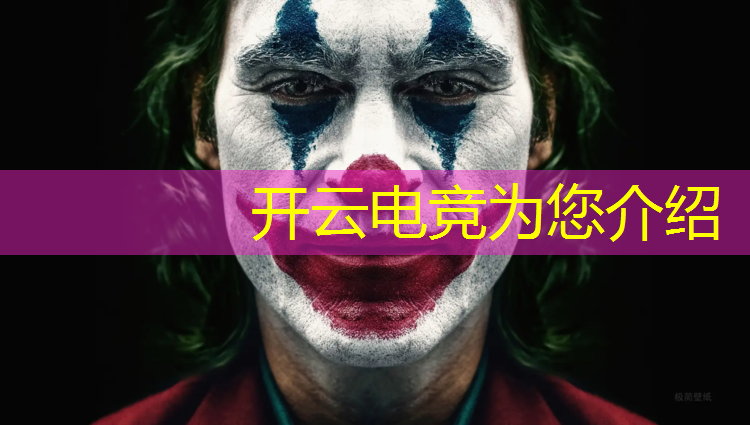 kaiyun·开云电竞为您介绍：广州市有电竞专业的学校