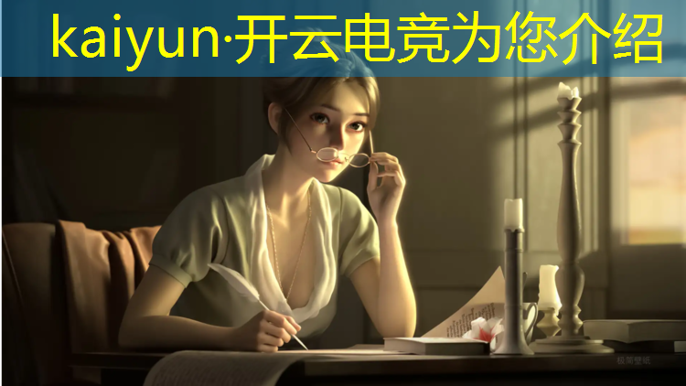 开云电竞为您介绍：成都专业电竞酒店加盟电话