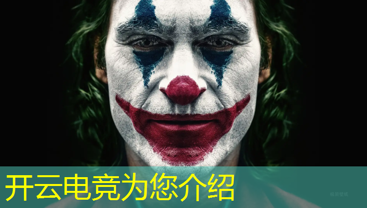 kaiyun·开云电竞为您介绍：广西电竞训练班价格表最新