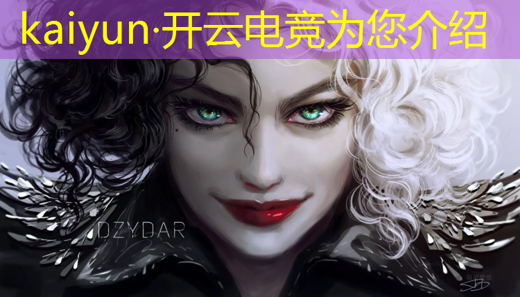 kaiyun·开云电竞为您介绍：电竞经理第二次ig活动